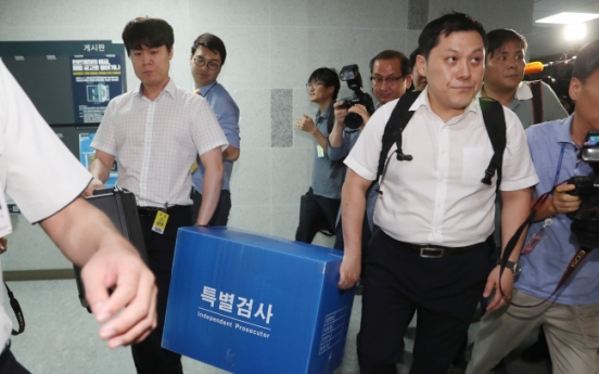 [Newsmaker] Kim Kyoung-soo’s office and home raided in Druking probe