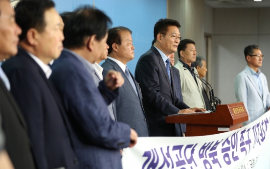 Economic exchange to lay foundation for constitutional law of reunified Korea