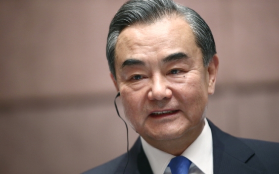 Chinese foreign minister positive about declaring end to Korean War