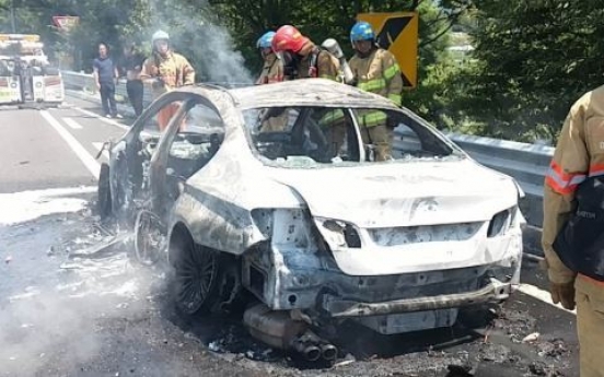 'BMW 화재' 소비자 반발 확산…차주 13명 2차 소송