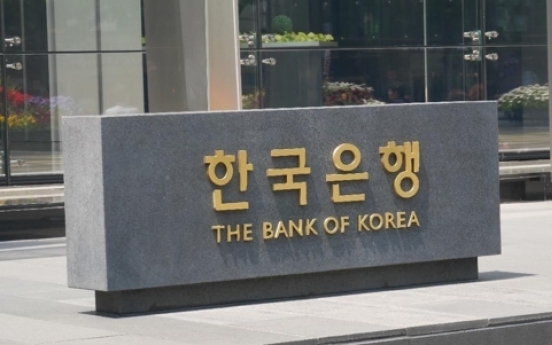 S. Korea's current account surplus reaches $7.38 b in June