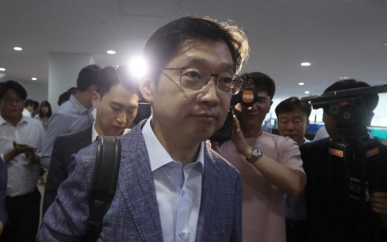 [Newsmaker] Gov. Kim denies collusive ties with blogger at center of opinion rigging scandal