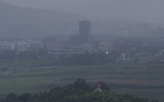 Seoul says reopening of Kaesong complex should wait until sanctions lifted