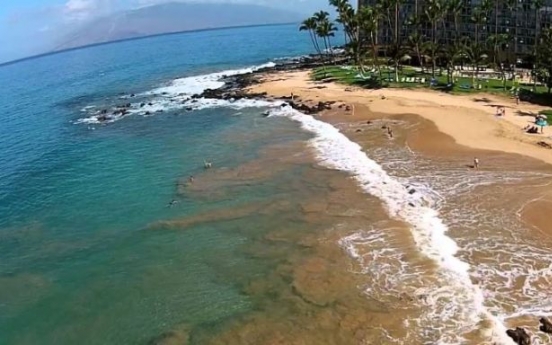 2 South Koreans found dead near Hawaii beach: foreign ministry