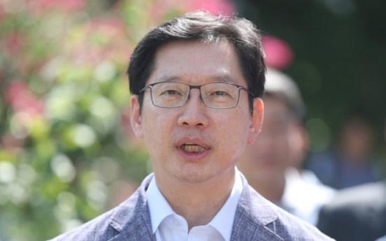 Gov. Kim to be summoned for questioning over alleged link with Druking