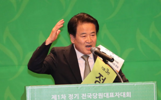 Rep. Chung elected as new leader of minor opposition party