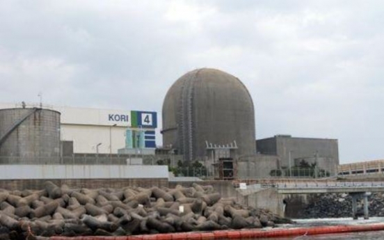 Kori No. 4 nuclear reactor back at full capacity after repair work