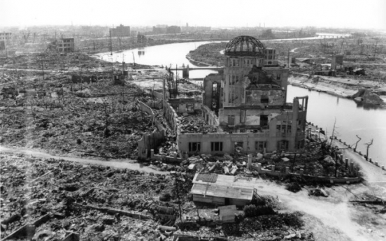 Hiroshima marks 73rd anniversary of atomic bombing in WWII