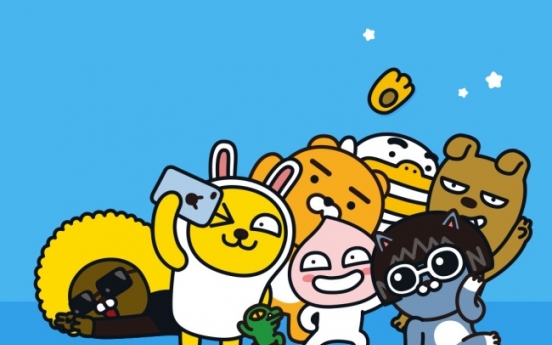 Kakao Friends enters US market with sponsorship of 2018 KCON LA