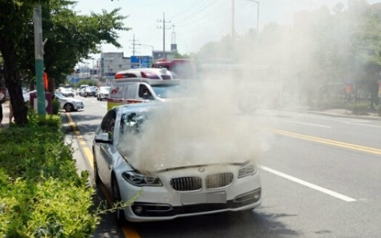 Korea mulls wider punitive damages system upon BMW crisis