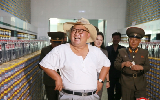 N. Korean leader Kim inspects fish pickling plant