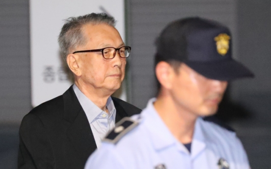 Ex-presidential chief of staff refuses to be quizzed over top court's power abuse scandal