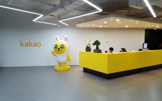 Kakao posts record Q2 revenue, but operating profit down 38%