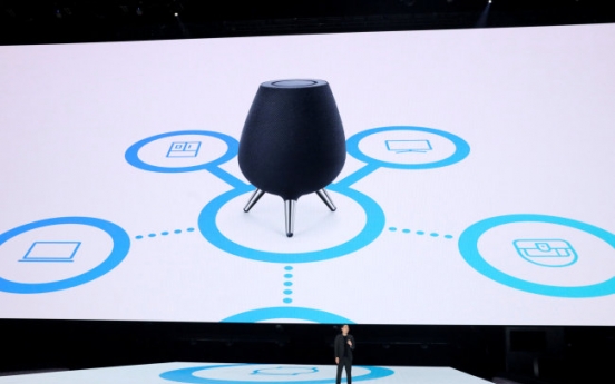 Samsung shows glimpse on Bixby-powered AI speaker, Galaxy Home