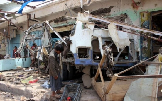 Yemen in shock after Saudi-led strike on bus kills 29 children