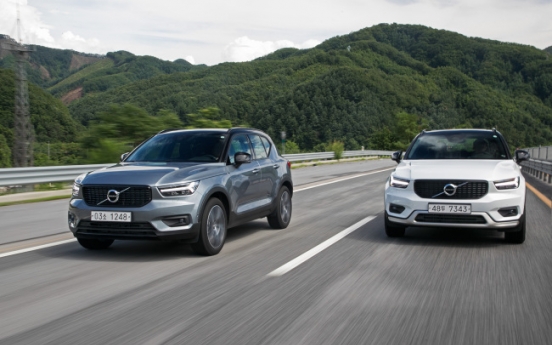 [Behind the Wheel] Volvo enters compact SUV market with XC40