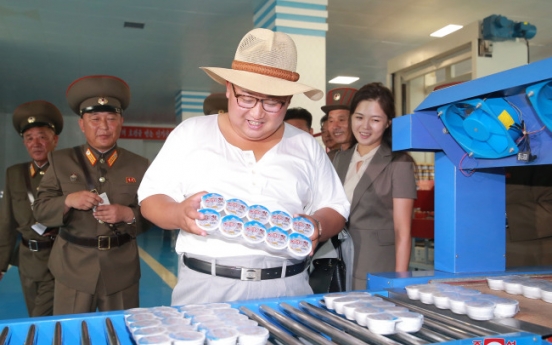 N. Korean leader inspects fishing, livestock farms