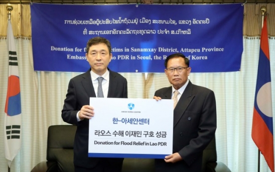 ASEAN-Korea Center makes donation to Laos flood relief