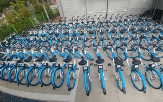 [Photo News] Sejong City to launch IoT-powered public bike system