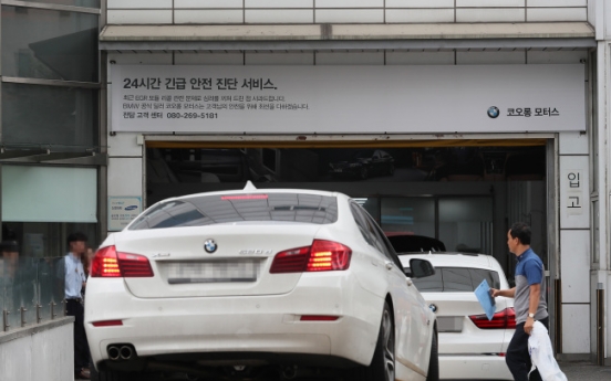 [Newsmaker] Ministry to look into BMW software manipulation allegation