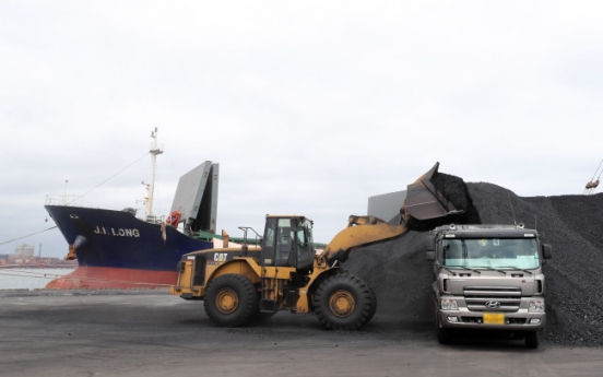 S. Korea submits letter on banned NK coal shipments to UNSC: source