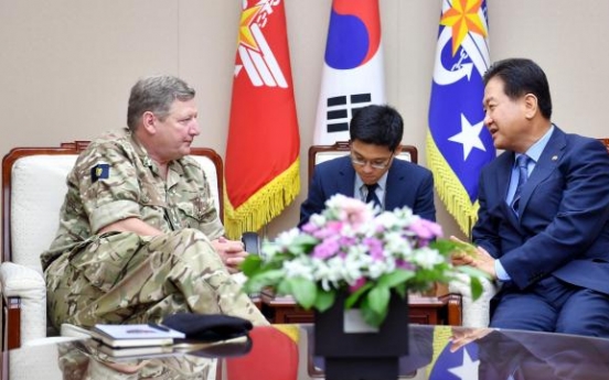 Vice defense minister calls for Britain's support for peninsula peace efforts