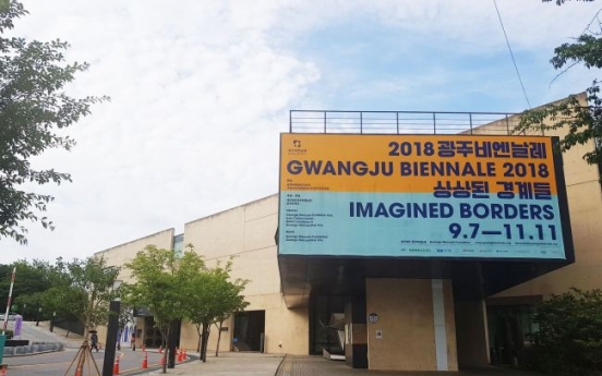 2018 Gwangju Biennale starts taking shape