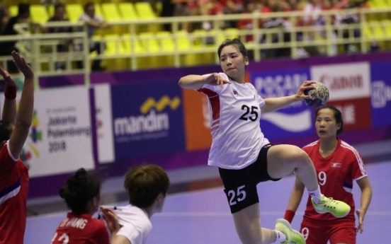 South Korea defeats North Korea in women's handball