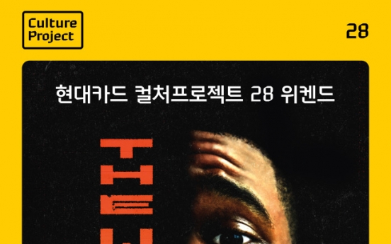 The Weeknd to hold Seoul concert in December