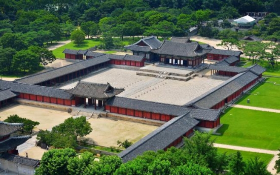 Tour program to see Changgyeonggung as it was, as it is