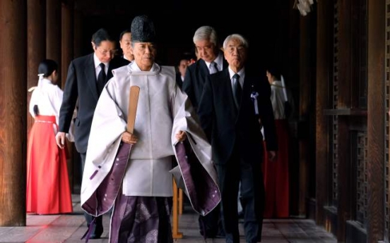 Japanese emperor tries to make amends for his father's war