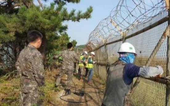 Ministry to gradually remove half of all 'unnecessary' coastal, riverside barbed-wire fences