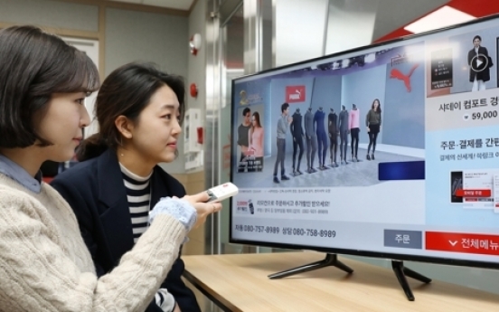 From TV to online, offline, Korean retailers go beyond boundaries