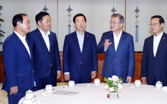 Blue House, parties agree to seek closer cooperation