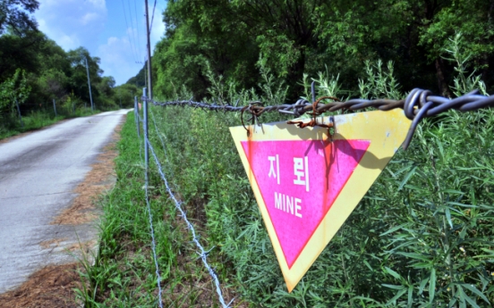 [Eye Plus] DMZ Peace Park: wildlife paradise at the Cold War’s last frontier