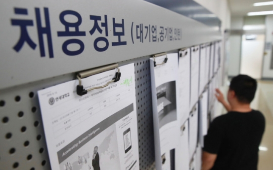 Korea's jobless rate rises in July, job additions lowest in over 8 yrs