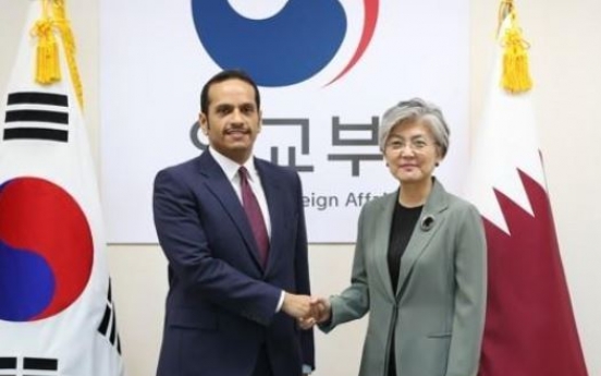 Top diplomats of S. Korea, Qatar discuss ways to expand bilateral ties