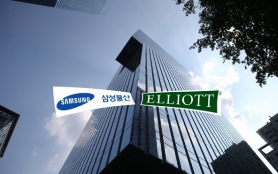 S. Korea says Elliott's claim over Samsung merger groundless