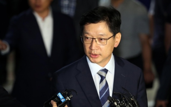 Court denies arrest warrant for Gov. Kim in opinion rigging scandal