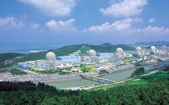 Nuclear reactor shuts down for maintenance