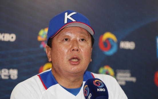 S. Korean baseball manager not taking any opponent lightly