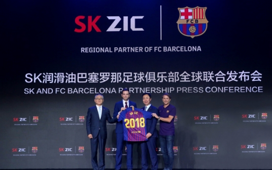 SK Lubricants’ ZIC brand signs sponsorship with FC Barcelona