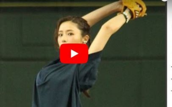 (영상) 마운드 올라간 일본 4강 여배우