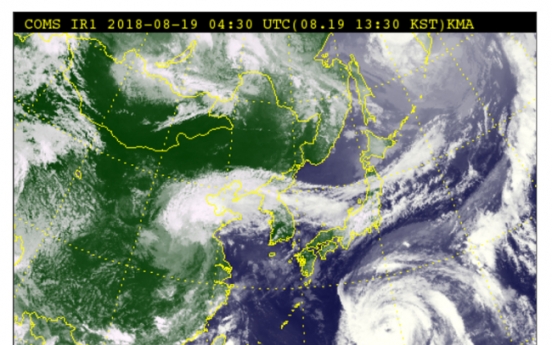 Meteorologists warn of heavy damage from approaching typhoon