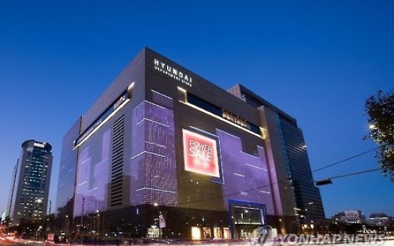 Hyundai Department Store, Amazon join hands for 'next-generation' store