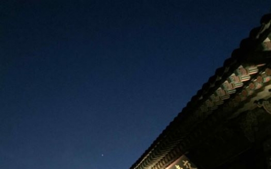 Gyeongbokgung to hold nighttime tour next month