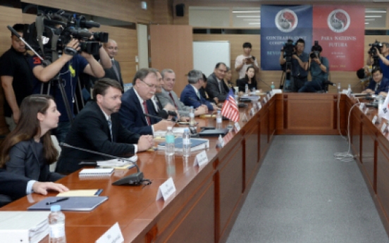 Korea, US to hold talks on sharing defense cost