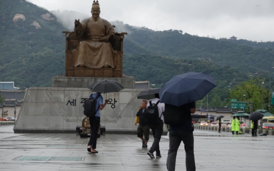 Korea takes precautions to prepare for typhoon