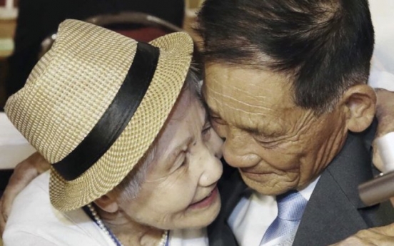 Reunions of war-split Korean kin are emotional