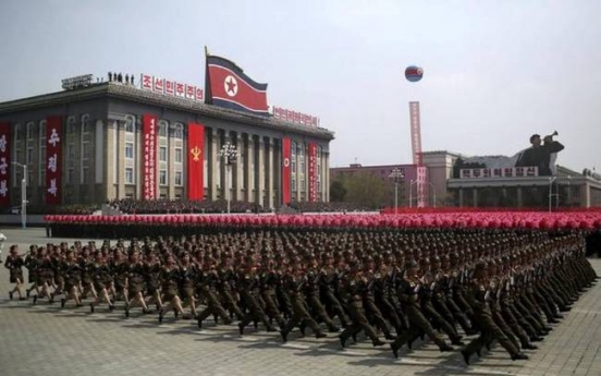 NK likely to hold large military parade for Sept. anniversary: 38 North